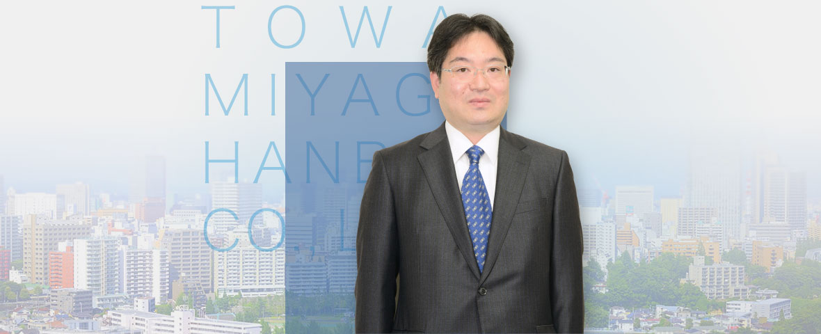 東和薬品宮城販売株式会社代表取締役会長齊藤直樹